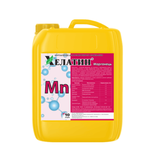 Хелатин® Марганець - 10 л
