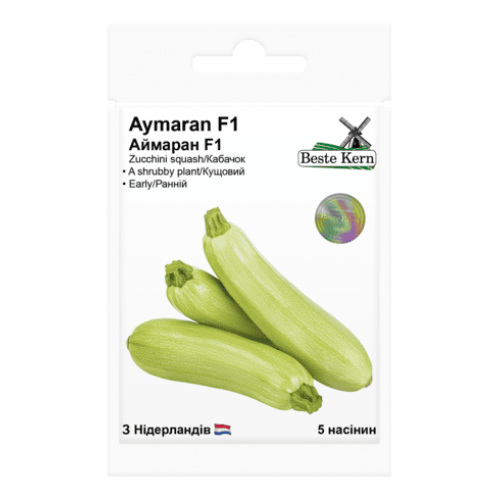 Кабачок Аймаран F1