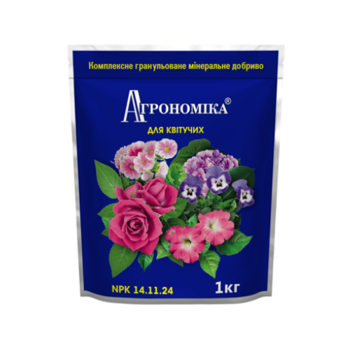 Агрономіка® для квітучих - 1 кг