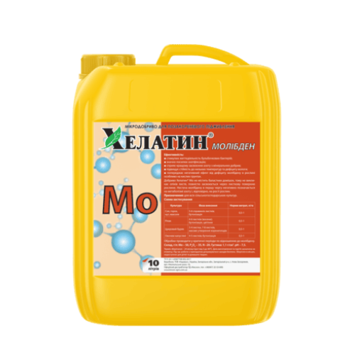 Хелатин® Молібден - 10 л