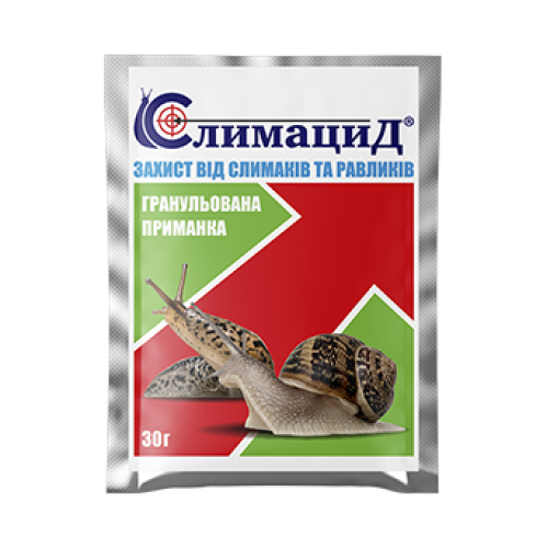Слимацид® — 30 г