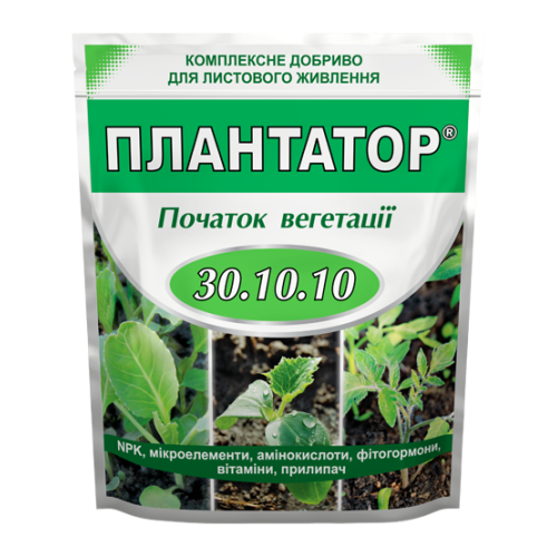 Плантатор® 30.10.10 - 1 кг