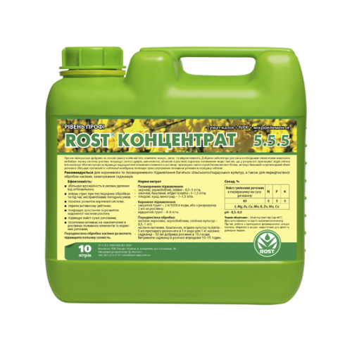 Rost® Концентрат 5.5.5 - 10 л